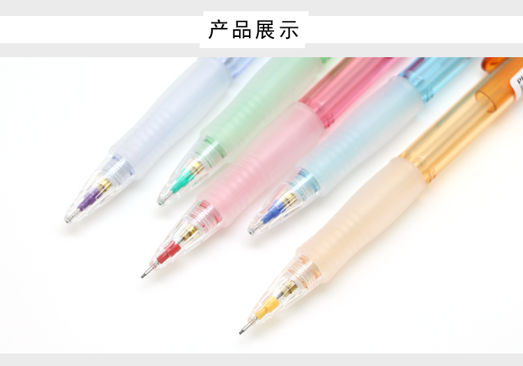 PILOT/ PILOT H-185N Transparent Color Mechanical Pencil 0.5 pic 3
