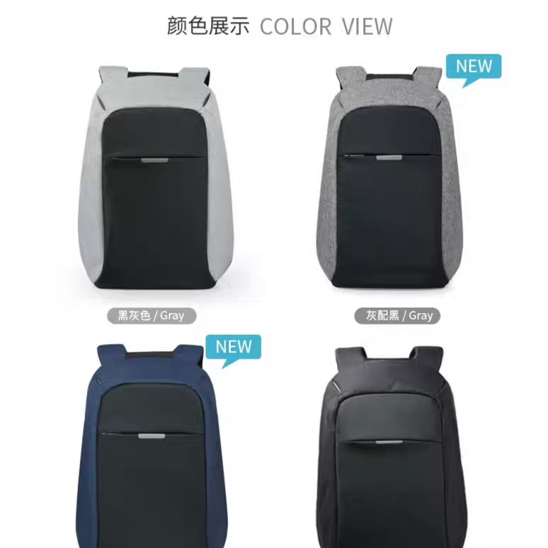 大容量双肩包男士防盗背包商务电脑包时尚潮流学生书包旅行包详情图3