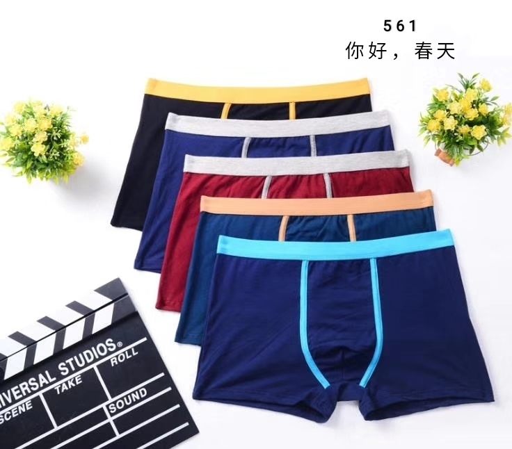 Men's 100% cotton men's underwear