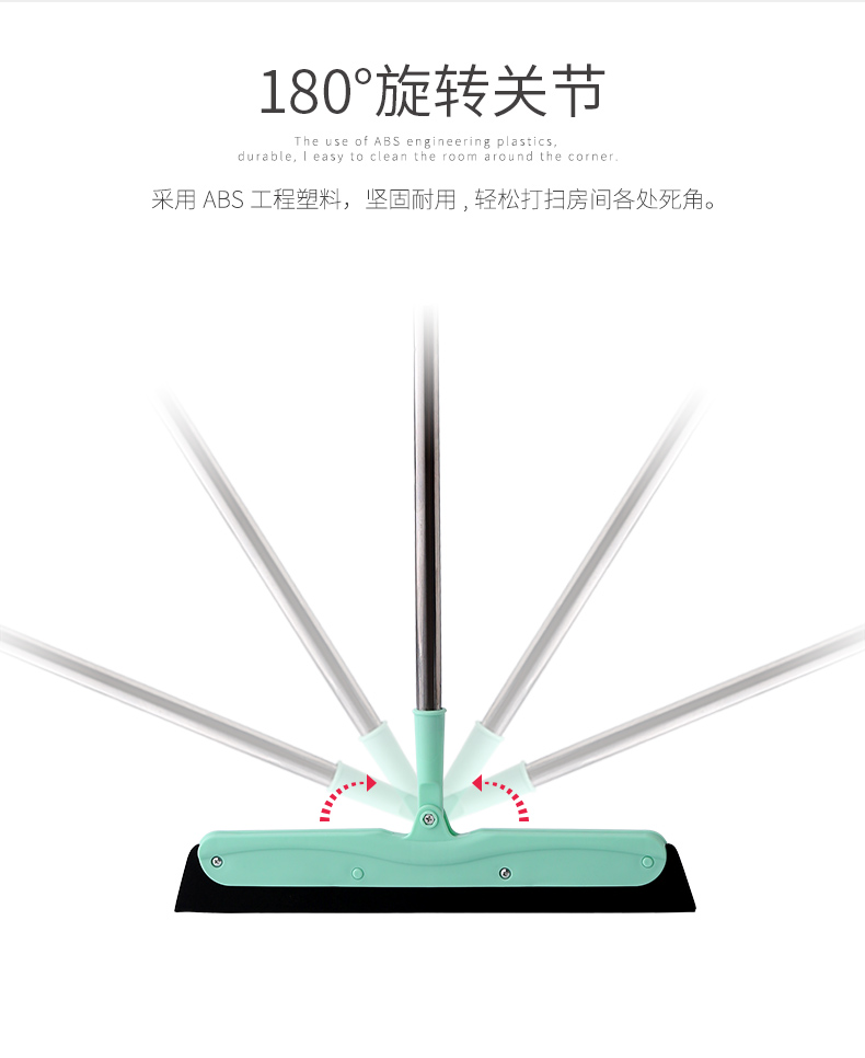 Douyin The Same Factory Direct Stainless Steel Bathroom Wiper Magic Clean Scraper Broom Magic Bathroom Sweeping Water undefined