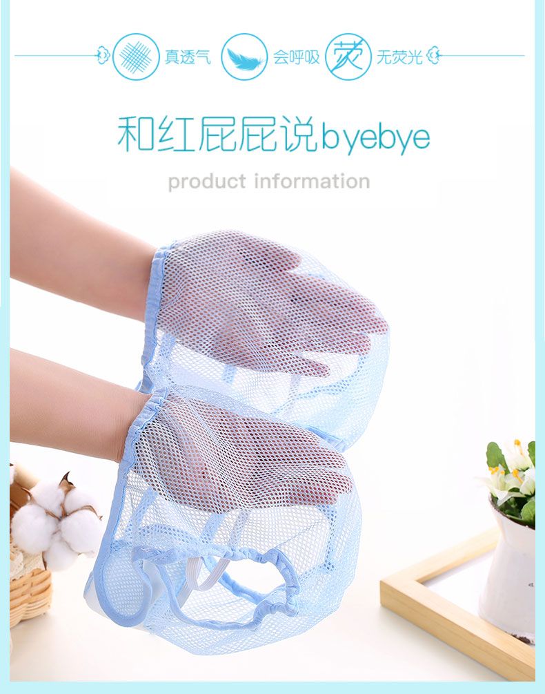 Good products from Yiwu: washable diapers, breathable baby mesh diaper bags, baby diapers, and cloth diapers Application Scenario