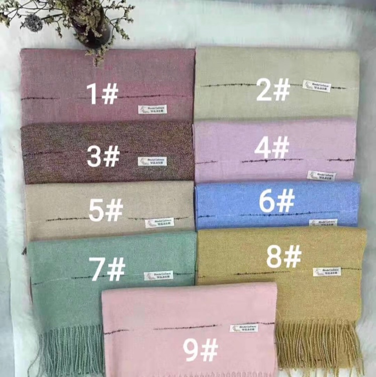 Embroidered Horizontal Scarf Contact 13002655687