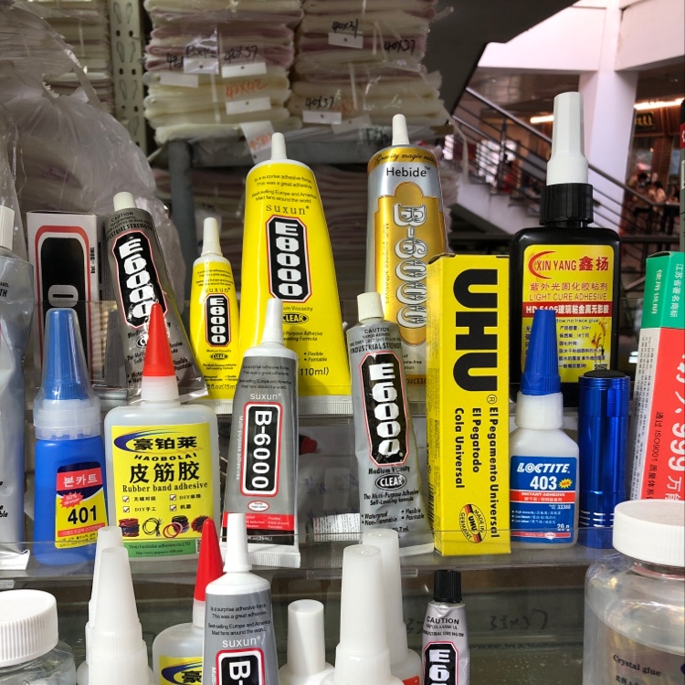 Pegamento adhesivo dot drill adhesivo 1111 details Picture