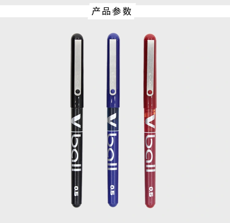 PILOT/ BL-VB5, VB7 ballpoint pens detail image 1