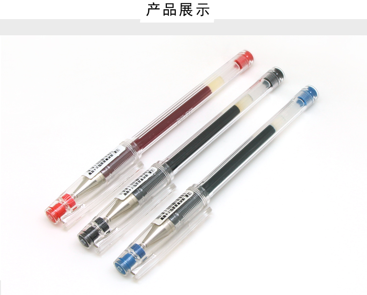 PILOT/ BLLH20C3 Ballpoint Pen for financial Use, extremely thin 0.3mm detail image 4