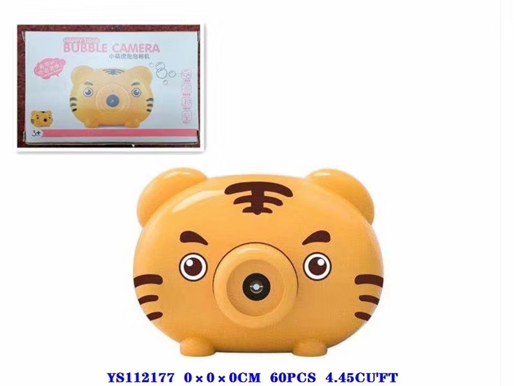 灯光音乐泡泡相机 60个起批