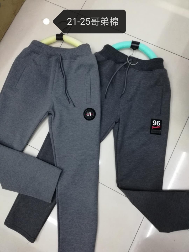 Sportswear casual pants details Picture