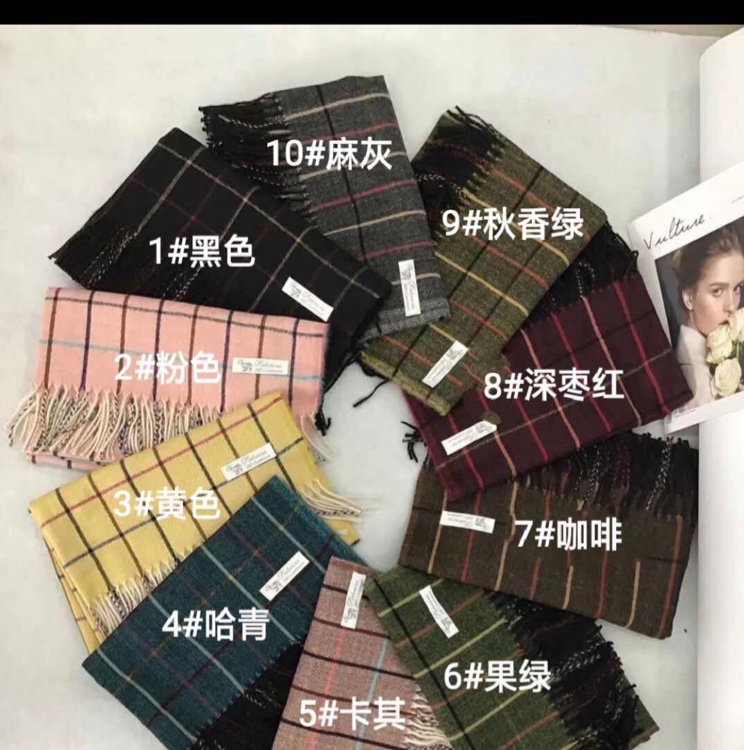 Yarn-Dyed Scarf Contact Number 13002655687