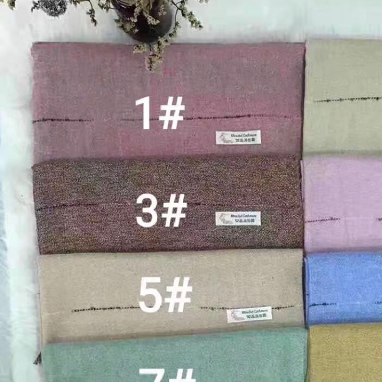 Embroidered Horizontal Scarf Contact 13002655687 details Picture