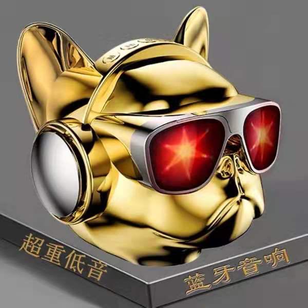 Cool electroplated card-inserting USB flash drive, subwoofer dog head speaker, a best-selling birthday gift for boyfriends Item Picture