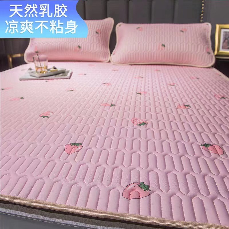 天然乳胶床席 三件套 小清新图案 可以机洗不变形 厂家直销 超高性价比