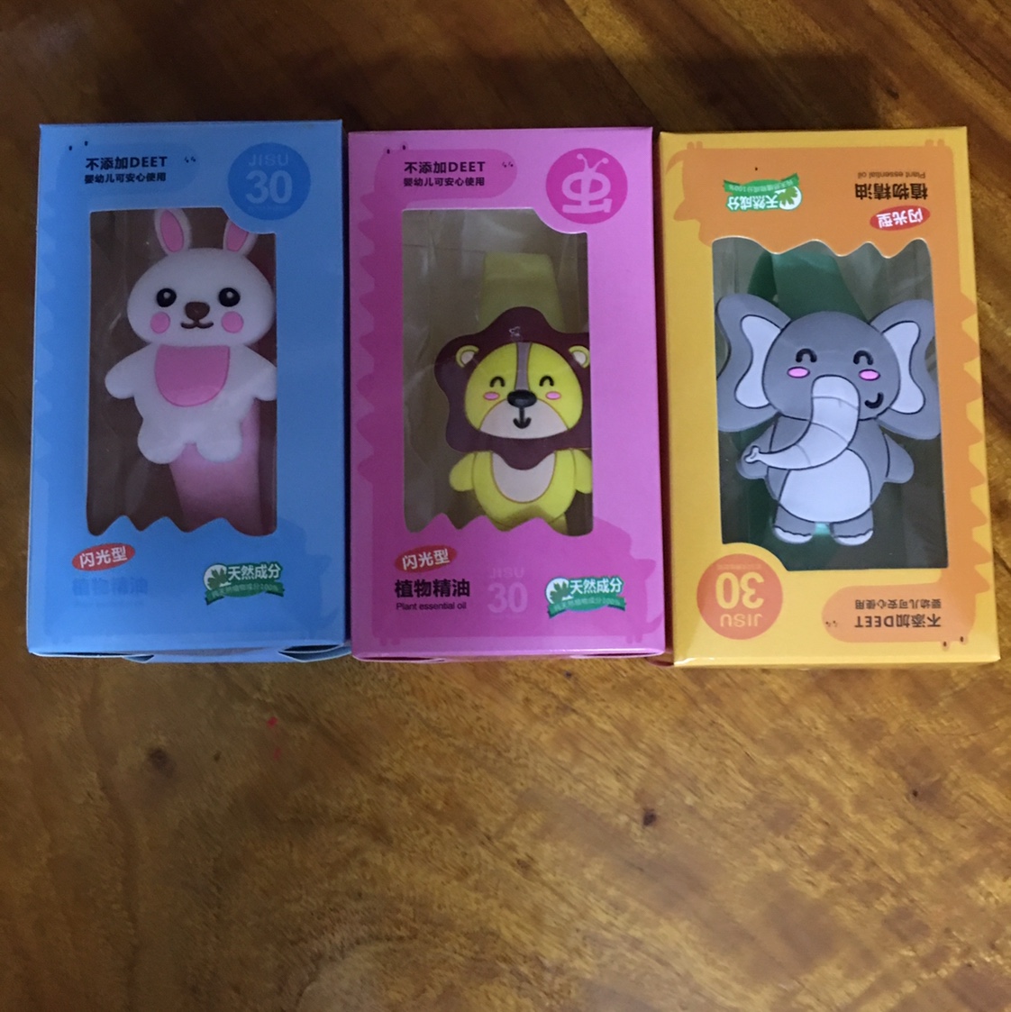 驱蚊手环防蚊手环夏季婴儿喜爱纯天然带夜市广场爆款手环手表