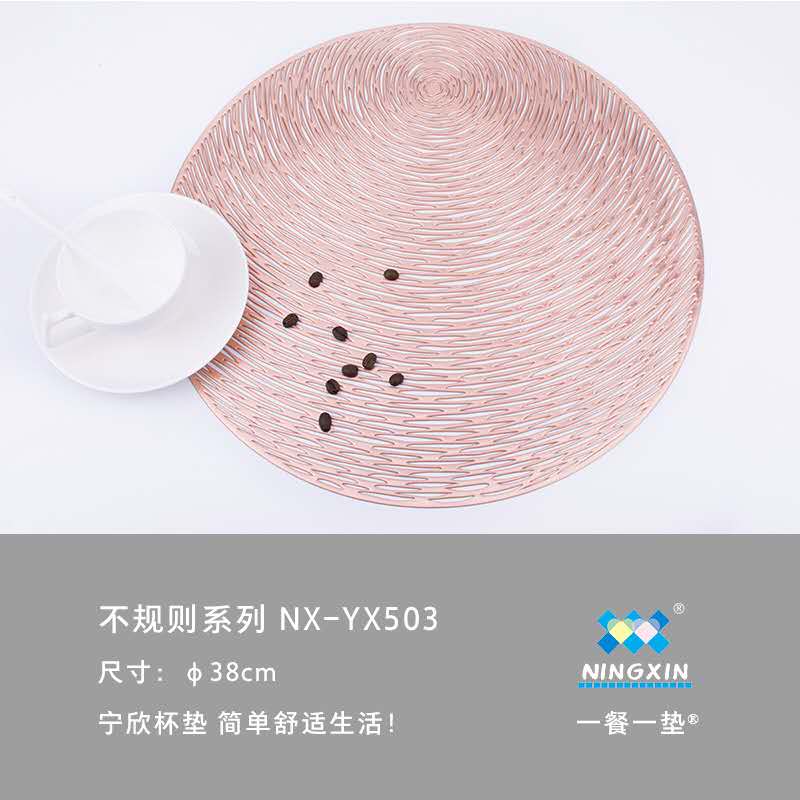 Nuevo tapetes octagonales de PVC moderno y simple tapetes occidentales para el hogar tapetes de tazón resistentes al calor venta directa de fábrica undefined