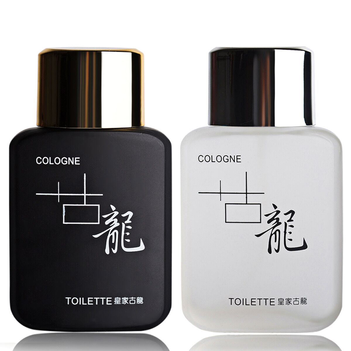 香水男士古龙水持久淡香清新自然男生古龙香水学生男人味男士专用详情5