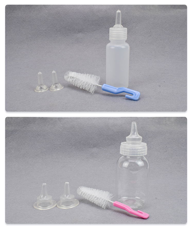 Cat products Baby cat pet bottle Multi-pacifier replaceable pet feeder Baby pet feeder undefined
