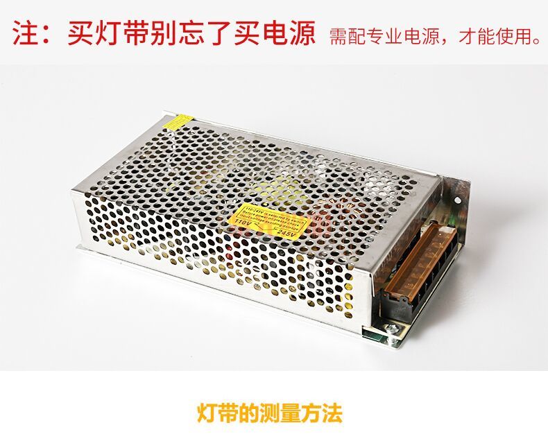 LED高亮低压灯带12v贴片背胶软灯带展柜照明铝材灯槽24v冰蓝超密详情图18