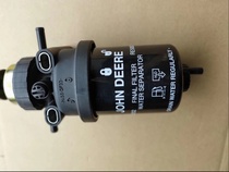 American construction machinery fuel filter assembly RE525105