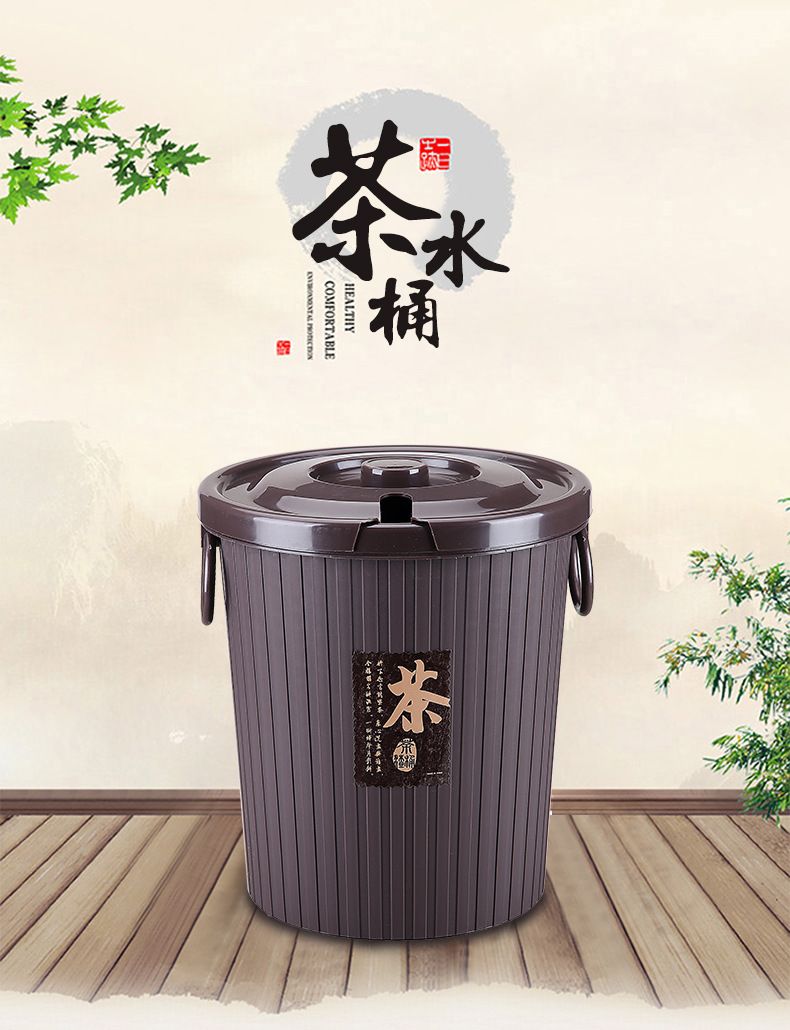 Tea bucket, tea plastic, tea ceremony, tea water bucket, trash can, tea set accessories, tea residue bucket 2025 full figure