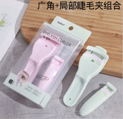 Marian Wide Angle/Partial Eyelash Curler (Combination Curler)