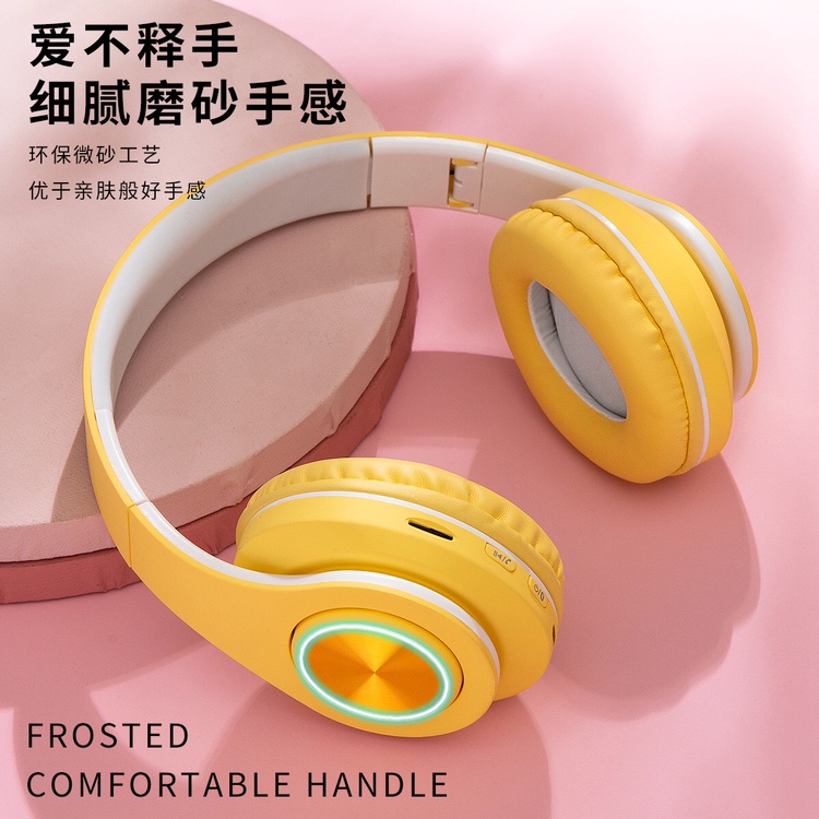 磨砂发光马卡龙蓝牙耳机头戴式可插卡电脑耳麦运动折叠立体声耳机细节图