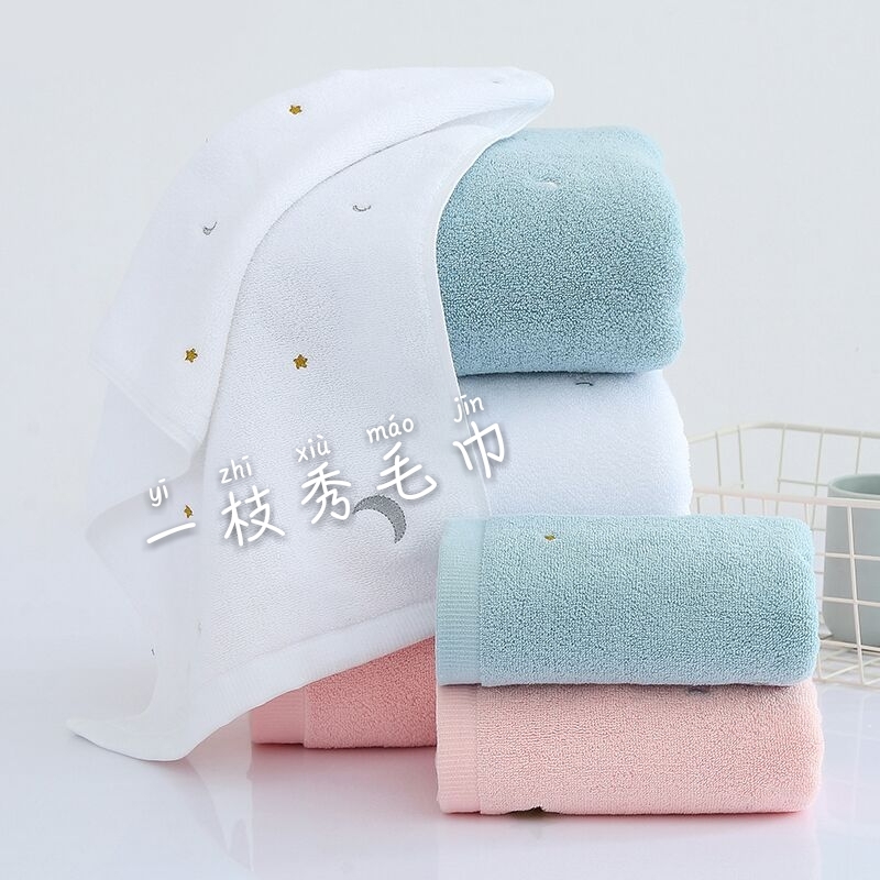 Yiwu's premium product, Yizhixiu towel, Crystal Love, high-end pure cotton embroidered couple's personalized and elegant face towel, 5148 detail image 2