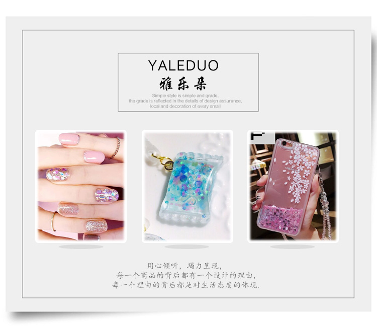 3MM梅花形珠片亮片diy饰品材料指甲贴指甲亮片流沙手机壳滴胶配件详情图1