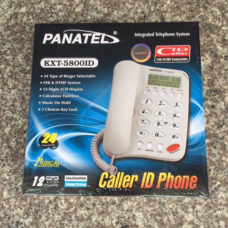 KXT-5800ID电话机