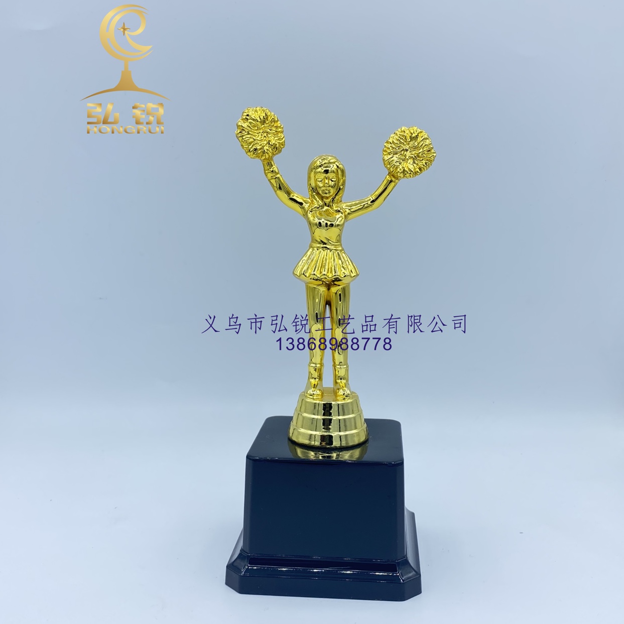 Plastic trophy Dancing Trophy competition awards can be customized logo thumbnail