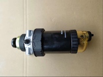 JOHN DEERE Deer Construction Machinery Fuel Filter Assembly RE544394