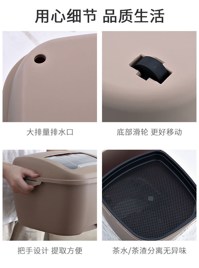 茶桶茶叶 塑料茶道茶水桶垃圾桶  茶渣桶详情图10