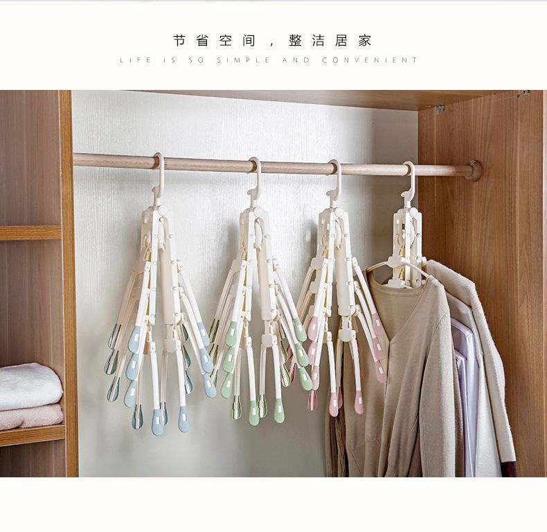 Multi-functional clothes hanger storage wonder, clothes rack, hanging clothes hanger, home clothes drying rack, magic clothes hanger, multi-layer folding 008 details Picture