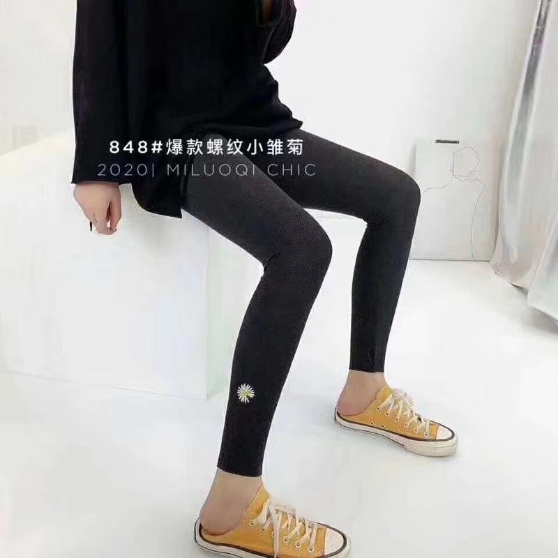 Daisy nine-inch pants Application Scenario