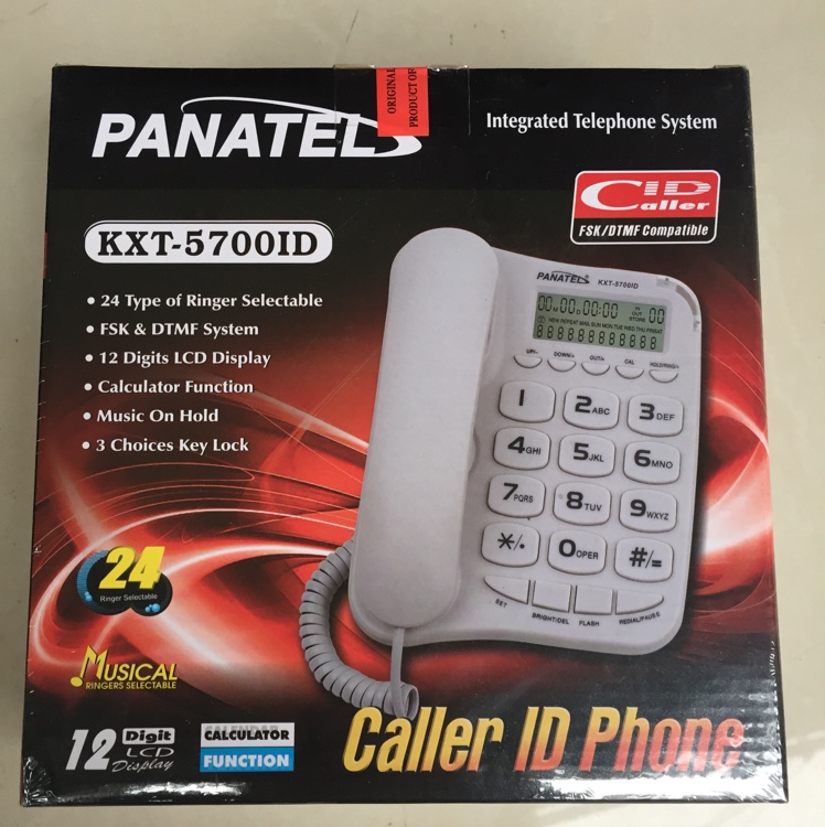 KXT-5700ID电话机