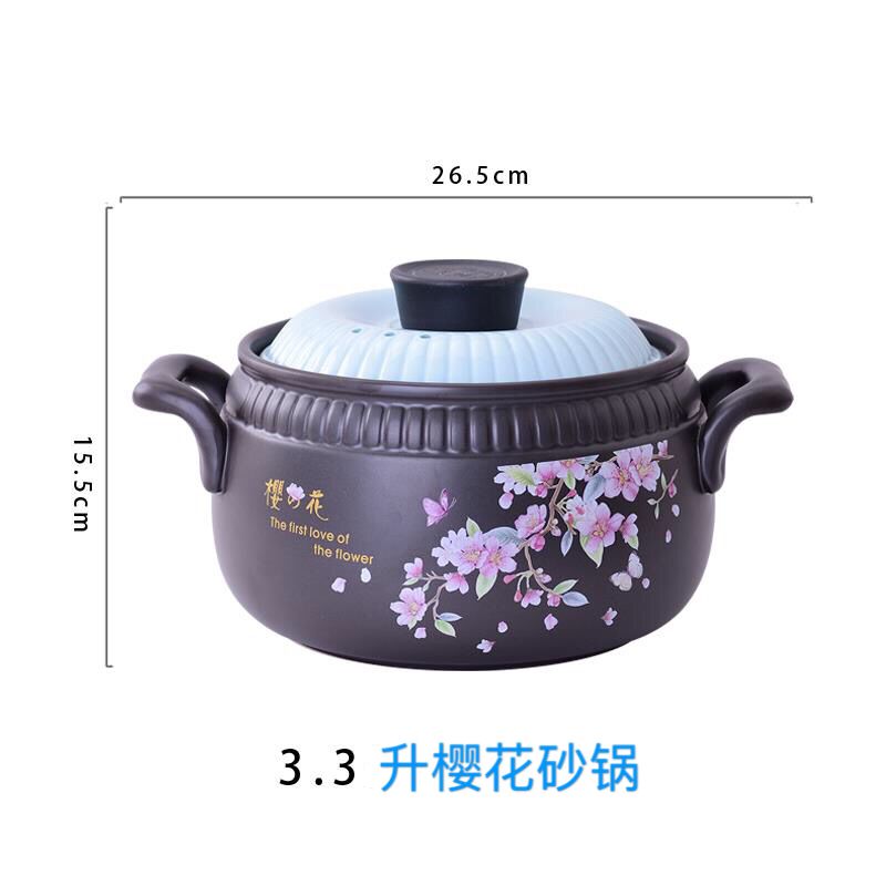 3.3升耐高温樱花砂锅，每箱6只