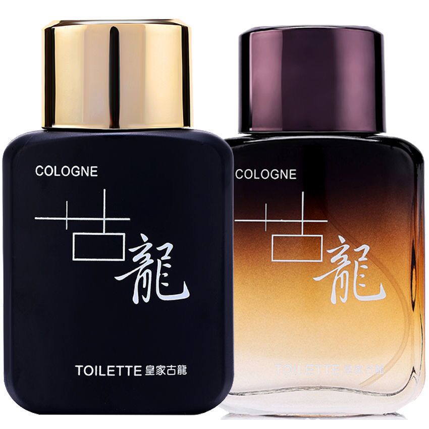 香水男士古龙水持久淡香清新自然男生古龙香水学生男人味男士专用详情9