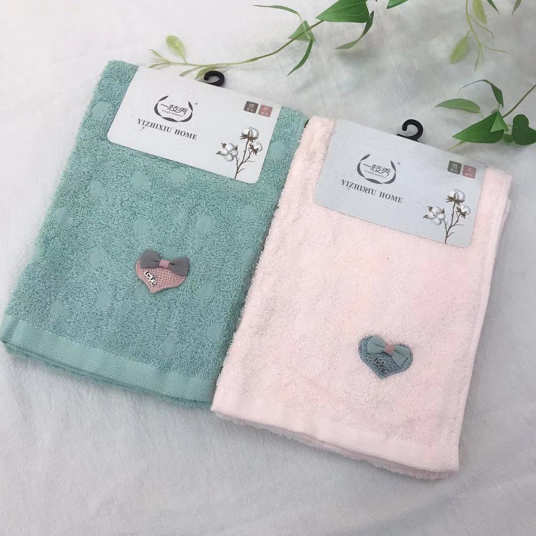Yiwu quality towel brand: Soft towels, hanging towels, 1307 detail image 1