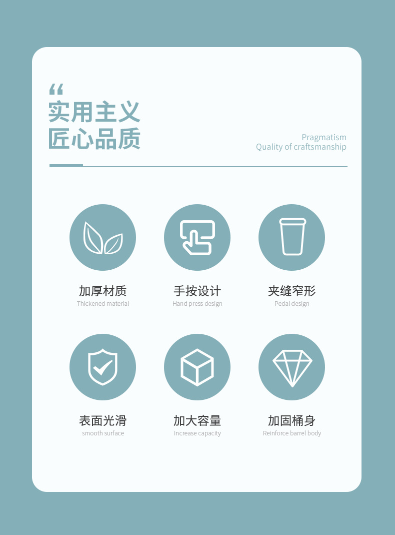 按压翻盖夹缝分类垃圾桶家用客厅厨房办公大号卫生间桶爆款077详情2
