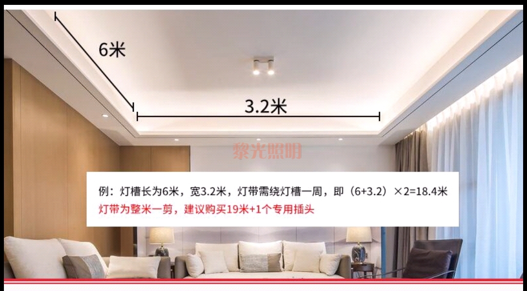 LED高亮低压灯带12v贴片背胶软灯带展柜照明铝材灯槽24v冰蓝超密详情图9