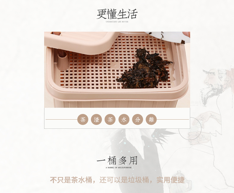 茶渣桶 过滤桶茶叶桶 茶桶 排水桶 茶具桶 茶水桶方形桶 垃圾桶详情图2