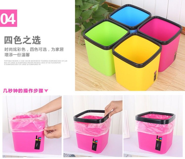 垃圾桶/Furniture/eko垃圾桶/儿童用品/创新垃圾桶产品图