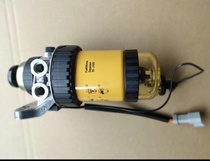 Carter Construction machinery fuel filter assembly 151-2409.1512409