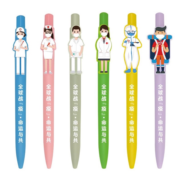 Customized wholesale of creative gel pens, student supplies, cartoon jumping gel pens, epidemic prevention products, and anti-epidemic pens Specification image