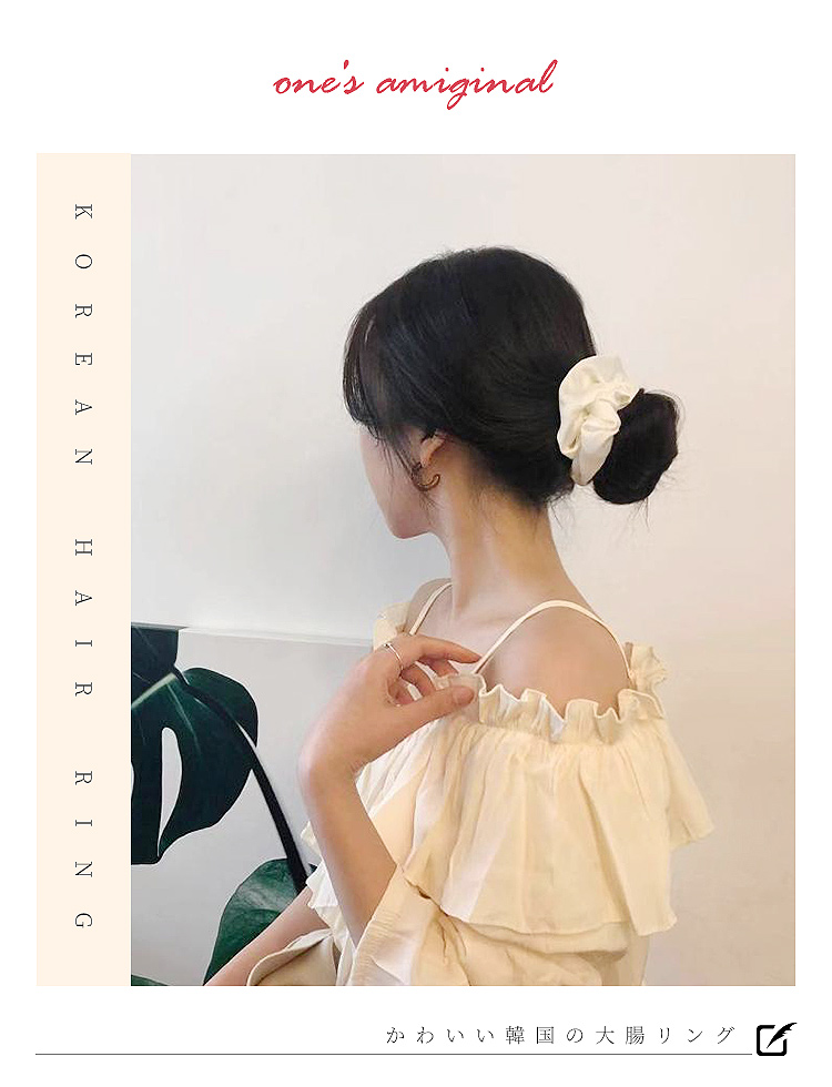 Internet celebrity large colon circle head flower full figure