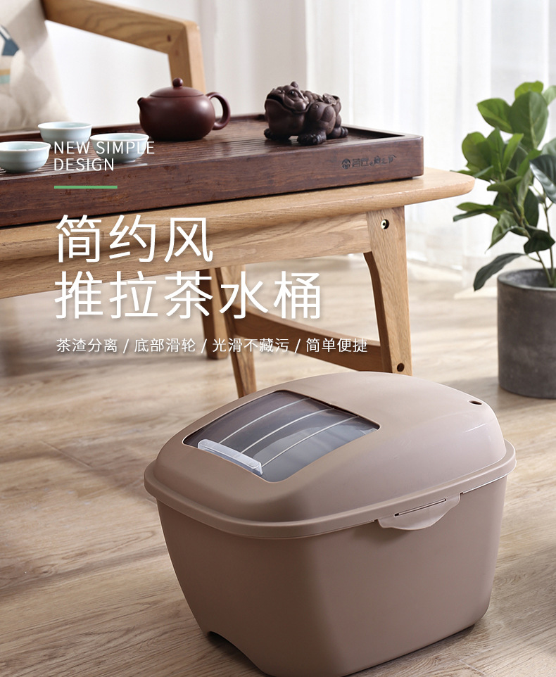茶桶茶叶 塑料茶道茶水桶垃圾桶  茶渣桶详情图1