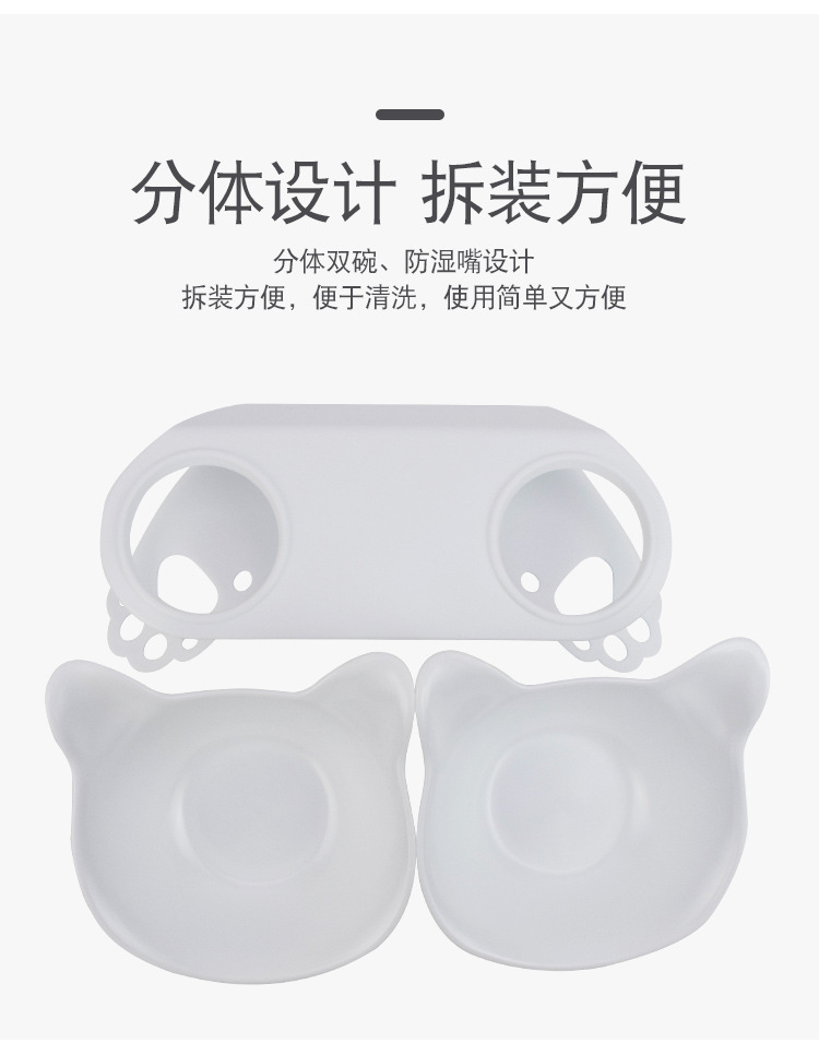 Cat products manufacturers direct sales of non-slip neck protection cat ears plastic cat double bowl transparent tilt durable cat food bowl Application Scenario