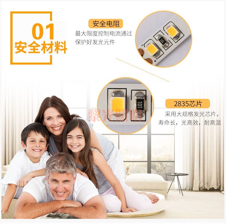 LED高亮低压灯带12v贴片背胶软灯带展柜照明铝材灯槽24v冰蓝超密详情图7