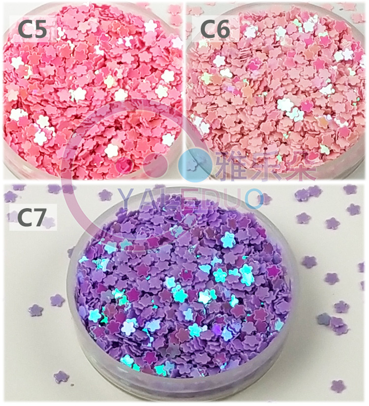 3MM梅花形珠片亮片diy饰品材料指甲贴指甲亮片流沙手机壳滴胶配件详情图5