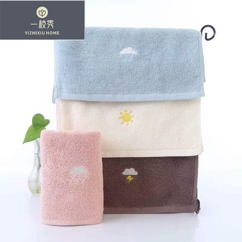 Yiwu's premium product, Yizhixiu Towel, Crystal Love, pure cotton, personalized weather, popular absorbent and simple face towel 5157 detail image 1