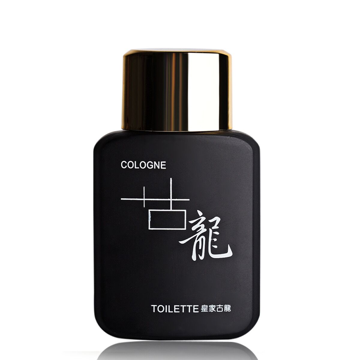 香水男士古龙水持久淡香清新自然男生古龙香水学生男人味男士专用详情6