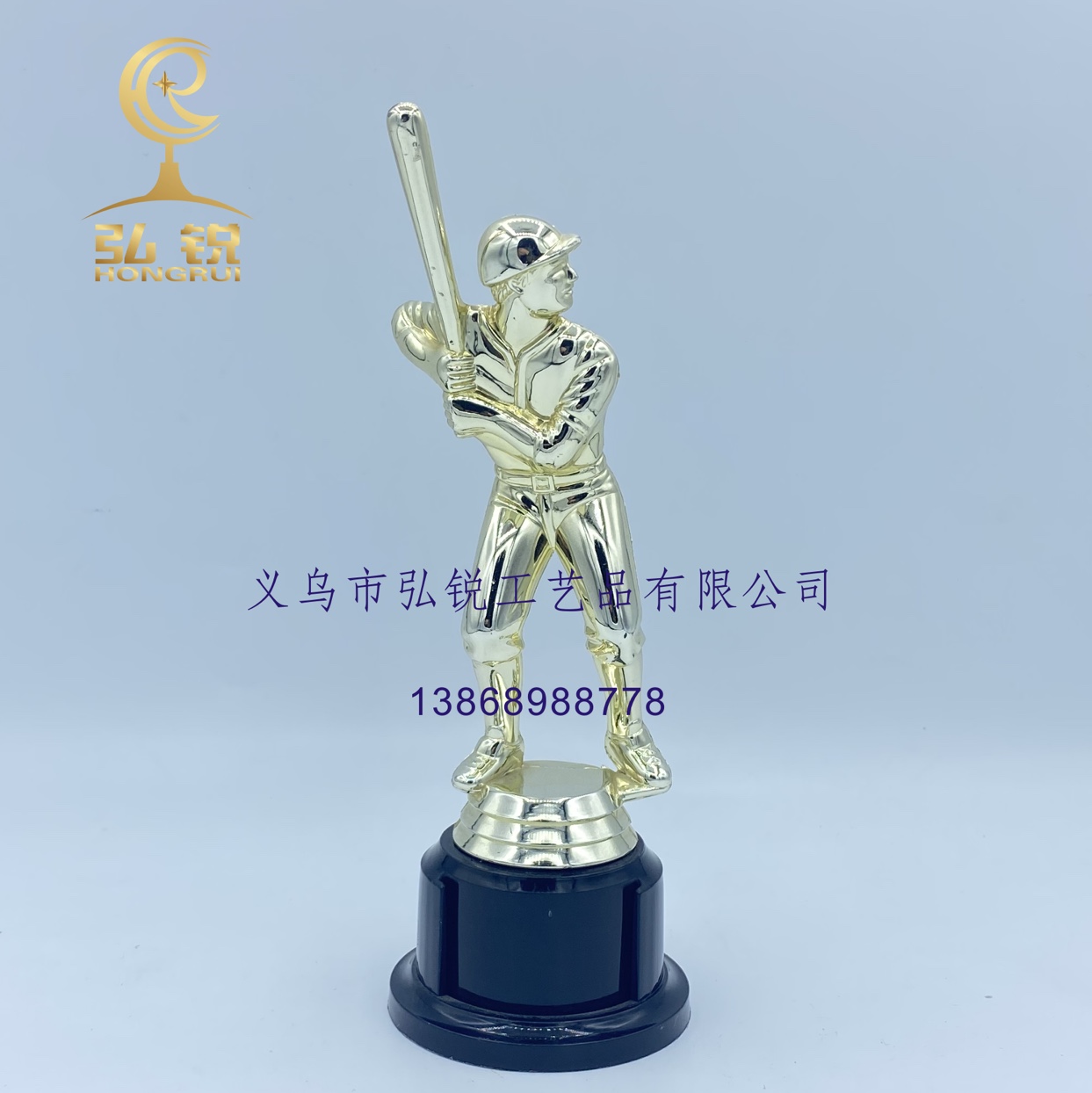 Cricket plastic trophy creative Trophy competition awards customizable logo